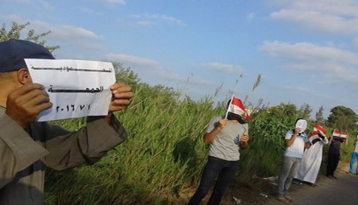 "الثورة تجمعنا" شعار ثوار "المحمودية" بفعالية ضد العسكر