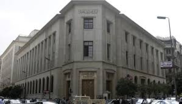 مصر تفقد 1.7 مليار دولار من الاحتياطى النقدى بعد سداد ديون باريس والوديعة القطرية