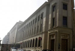 "المالية" تقترض 9.7 مليار جنيه من البنوك لسد عجز الموازنة