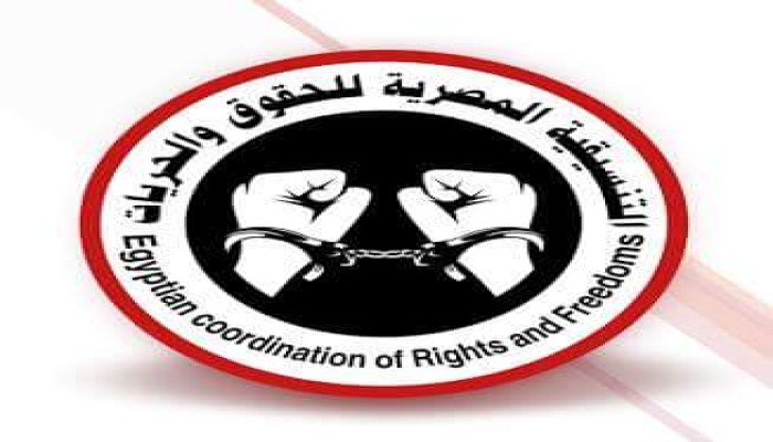 “التنسيقية" تتهم الداخلية بتعمد قتل المعتقلين بالحرمان من العلاج بعد وفاة الحالة الثانية في رمضان