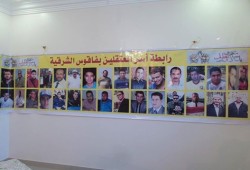 أمن الانقلاب بالشرقية يواصل تعنته ويرفض دخول طعام الإفطار لمعتقلي مركز فاقوس