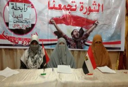 رابطة أسر شهداء ومعتقلى حوش عيسى .. تطالب بالقصاص في ذكرى الانقلاب  .. و تؤكد "الثورة طريق الخلاص