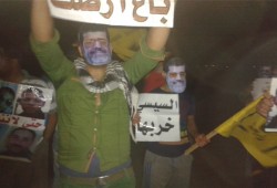 ثوار الدلنجات يرفعون شعار "السيسي خربها" و ينددون بالانقلاب العسكري