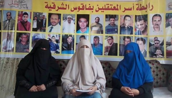 مؤتمر لرابطة المعتقلين بفاقوس يفضح جرائم ضباط مركز الشرطة بحق ذويهم