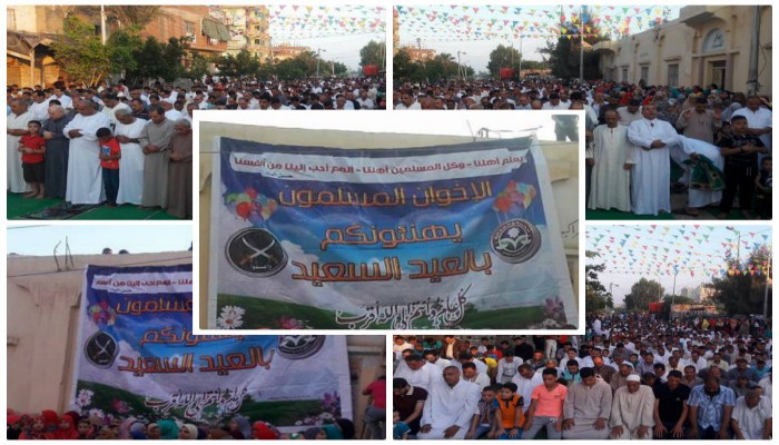 حشود من أهالي كفر الدوار يؤدون صلاة عيد الفطر بمصلي الإخوان المسلمون