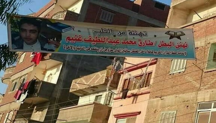 ثوار كوم حمادة يقدمون تهنئة الرئيس مرسي بمسيرة دراجات بخارية