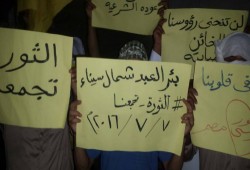 ثوار بئر العبد‬ يختتمون اسبوع "الثورة تجمعنا" بوقفة رافضة لحكم العسكر