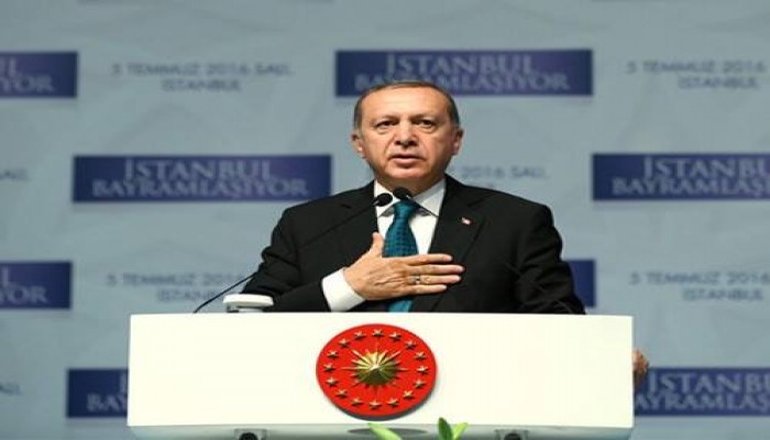أردوغان : "داعش خنجر مغروز في قلب المسلمين"
