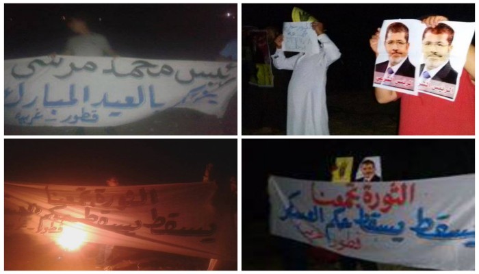 بالصور.. الغربية : فعاليتين لثوار قطور ضمن فعاليات "لن نترك مصر تضيع"
