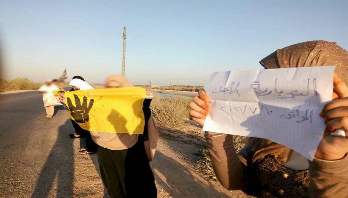 البحيرة: سلسلة لثوار النوبارية تطالب برحيل العسكر في اسبوع "لن نترك مصر تضيع"