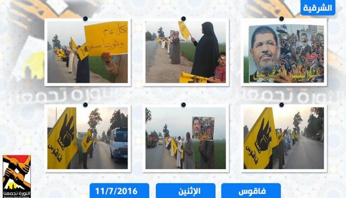أحرار فاقوس بالشرقية يواصلون مظاهرات "لن نترك مصر تضيع"