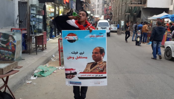 30 يونيو يوم الرِدّة عن الحرية والديمقراطية