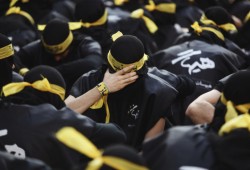 خطر الشيعة