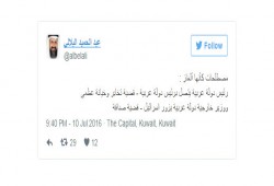 البلالي : زيارة شكري لإسرائيل "صداقة" واتصالات مرسي بقطر "تخابر"