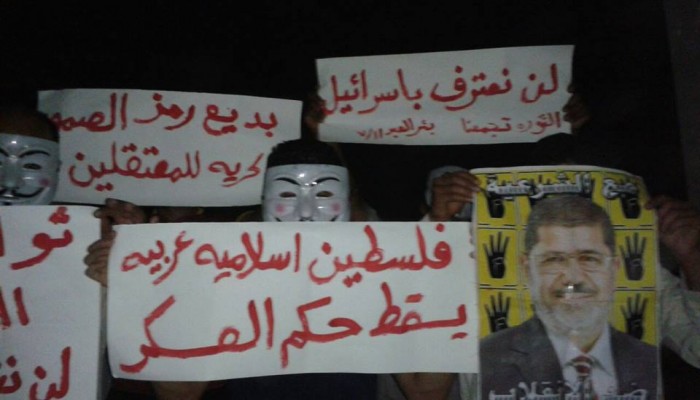 سيناء : ثوار ‏بئر العبد ينتفضون رفضا للتطبيع مع الكيان الصهيوني"لن نعترف بإسرائيل"