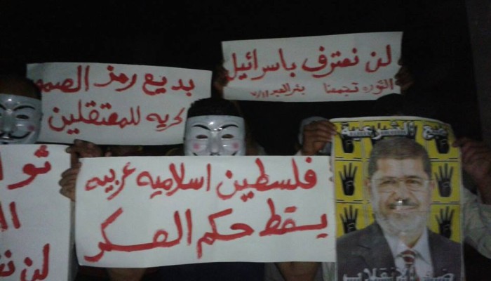 سيناء : ثوار ‏بئر العبد ينتفضون رفضا للتطبيع مع الكيان الصهيوني"لن نعترف بإسرائيل"