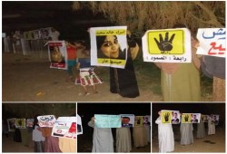 بني سويف : ثوار بني حدير ينظمون فعالية ضد حبس الطالبة"إسراء سعيد"