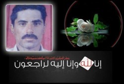 التحالف الوطنى لدعم الشرعية ورفض الإنقلاب بالدقهلية ينعي شهيد "الشبول"