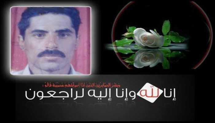 التحالف الوطنى لدعم الشرعية ورفض الإنقلاب بالدقهلية ينعي شهيد "الشبول"