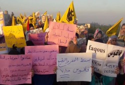 4 فعاليات ثورية تدشن أسبوع "يسقط للفقر والتطبيع" بالشرقية