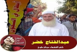 متحدث الإخوان المسلمين : مجزرة القتل مستمرة