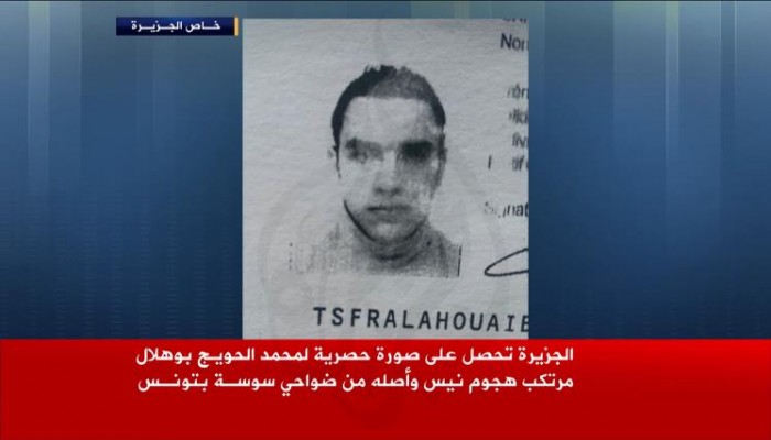 برغم تعاطي المنفذ الخمور .. هولاند يسمي هجوم نيس بالارهاب الإسلامي