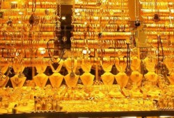 الذهب يعاود الارتفاع