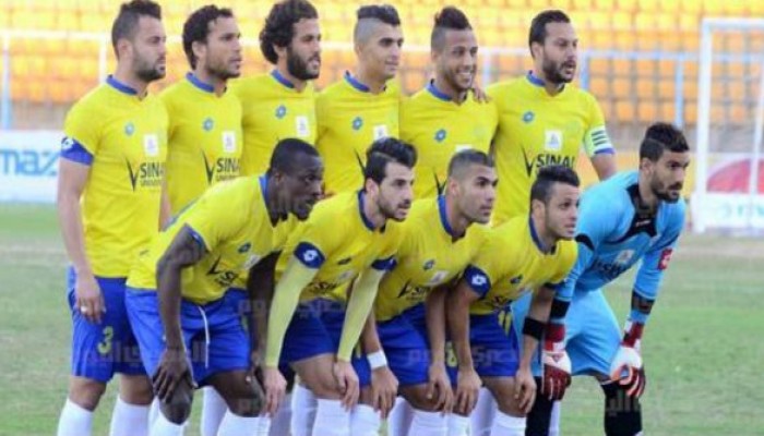 عبد ربه يقود الإسماعيلى لنصف نهائى الكأس على حساب المصري