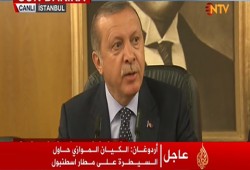 تأكيدا لما نشره نافذة مصر .. هذا سبب الانقلاب بحسب تصريحات الرئيس أردوغان
