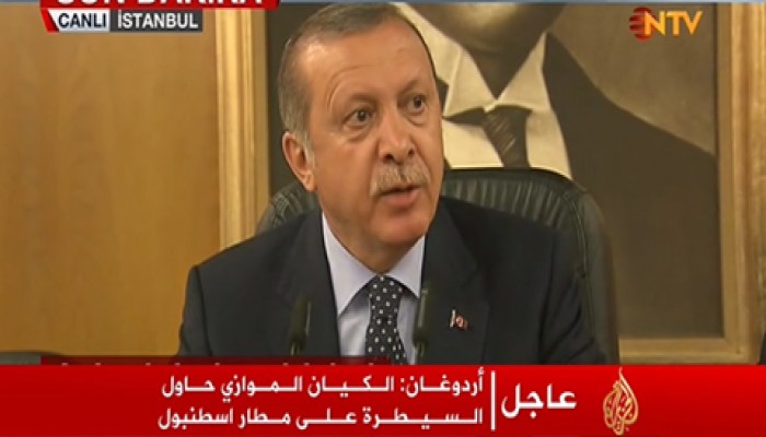 تأكيدا لما نشره نافذة مصر .. هذا سبب الانقلاب بحسب تصريحات الرئيس أردوغان