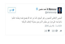 "أحمد منصور" : السيسي الانقلابي المنحوس يفضح نفسه ونظامه عالميا
