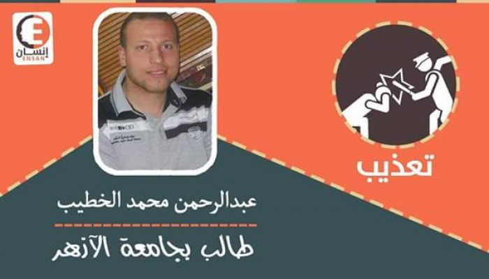 بعد شهر.. الانقلاب يرد على إضراب "الخطيب" بالحبس الانفرادي