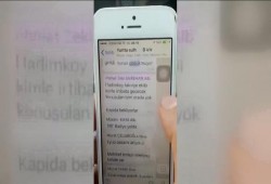 نص محادثات قادة الانقلاب في تركيا عبر تطبيق "واتس آب"