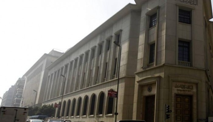 الحكومة تقترض 3 مليارات جنيه من البنوك اليوم لسد عجز الموازنة