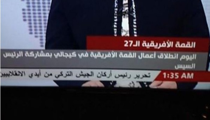 الرئيس "السيس" تحيل العاميلن بتلفزيون الانقلاب للتحقيق