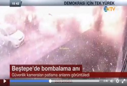 يعر ض لأول مرة.. هكذا قصفت طائرات الانقلابيين المدنيين الأتراك