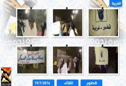 وقفة ليلية لثوار قطور بالغربية تطالب بمقاومة الانقلاب حتى إسقاطه