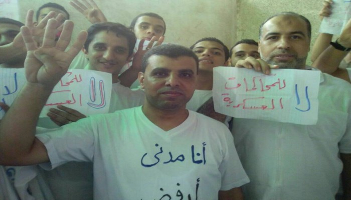 معتقلون بالإسكندرية ينظمون حملة لرفض المحاكمات العسكرية