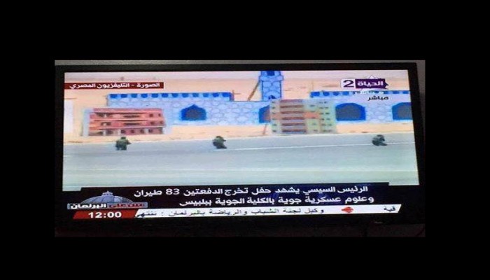 في حضور السيسي .. جنود الانقلاب يطلقون النار على مجسم لـ "مسجد"