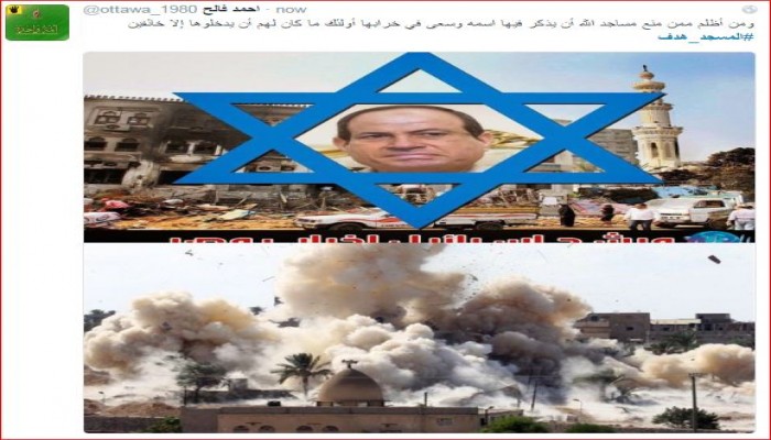 حقوقيون ونشطاء: "المسجد هدف" يفضح توجهات الانقلابيين