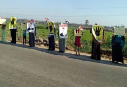 سلسلة بشرية ضد الانقلاب على طريق دمياط - جمصة