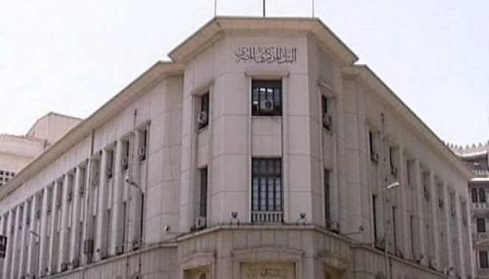 الحكومة تقترض 10.2 مليار جنيه بصورة أذون خزانة من البنوك اليوم