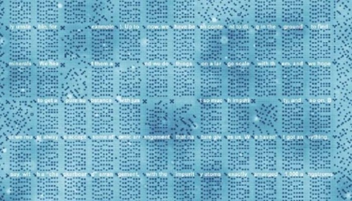 بسعة 300 تيرابايت.. علماء هولندا يخترعون أصغر قرص صلب في العالم