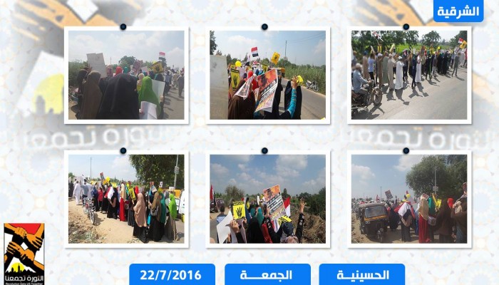 أحرار الشرقية: "ثورة يناير راجعة"