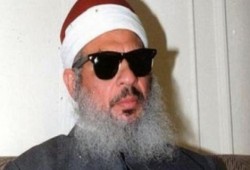 عمر عبد الرحمن يضرب عن الدواء لمنعه من الزيارة في سجون أمريكا