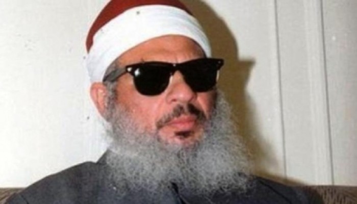 عمر عبد الرحمن يضرب عن الدواء لمنعه من الزيارة في سجون أمريكا