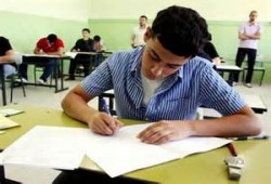 إعلان أسماء أوائل الثانوية العامة.. الإثنين المقبل