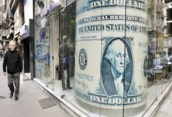 دولة الانقلاب تفشل في وقف انهيار الجنيه: والدولار يصل لـ 13.25 جينه