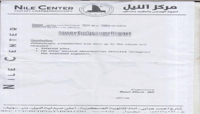 مختفي قسري ببني سويف يحتاج لنقل دم عاجل عقب إصابته بأنيميا حادة