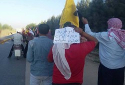 ثوار النوبارية يواصلون حراكهم الثوري الرافض للانقلاب بسلسلة ومسيرة